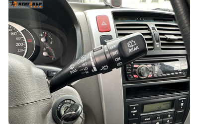 Hyundai Tucson 2, 0 дизел/Кожа - автомобили, коли, обяви за нови и употребявани 16