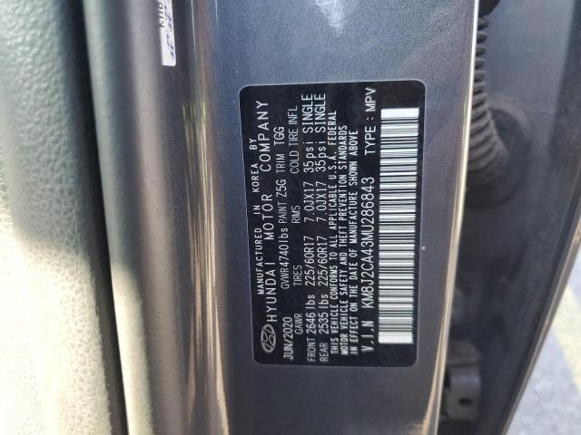 Hyundai Tucson 2.0L 4 ALL WHEEL DRIVE - автомобили, коли, обяви за нови и употребявани 13