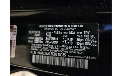 Hyundai Tucson 2.4L 4 Front Wheel Drive - автомобили, коли, обяви за нови и употребявани 15