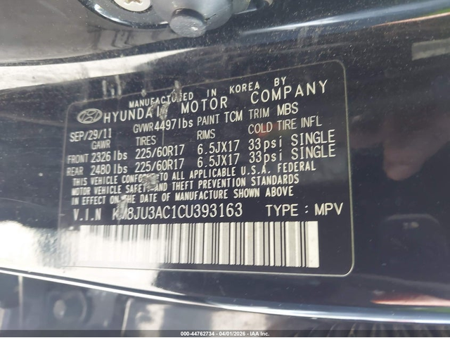 Hyundai Tucson 2.4L I-4 DOHC, VVT, 170HP Front Wheel Drive - автомобили, коли, обяви за нови и употребявани 8