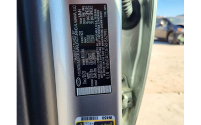 Hyundai Tucson 2.5L 4 ALL WHEEL DRIVE - автомобили, коли, обяви за нови и употребявани 15