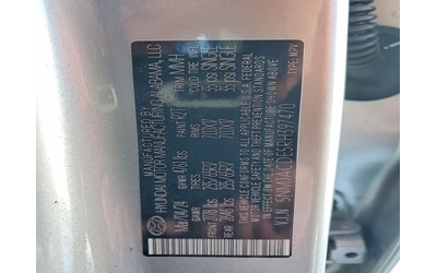 Hyundai Tucson 2.5L 4 ALL WHEEL DRIVE - автомобили, коли, обяви за нови и употребявани 13