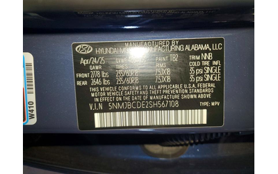 Hyundai Tucson 2.5L 4 ALL WHEEL DRIVE - автомобили, коли, обяви за нови и употребявани 12