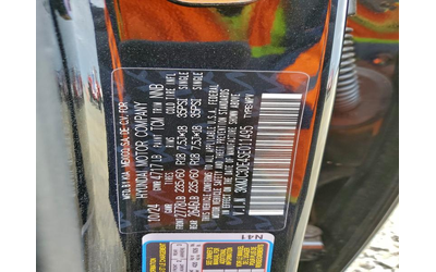 Hyundai Tucson 2.5L 4 Front-wheel Drive - автомобили, коли, обяви за нови и употребявани 14