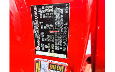 Hyundai Tucson 2.5L 4 Front-wheel Drive - автомобили, коли, обяви за нови и употребявани 13