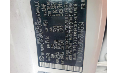 Hyundai Tucson 2.5L 4 FRONT WHEEL DRIVE - автомобили, коли, обяви за нови и употребявани 14