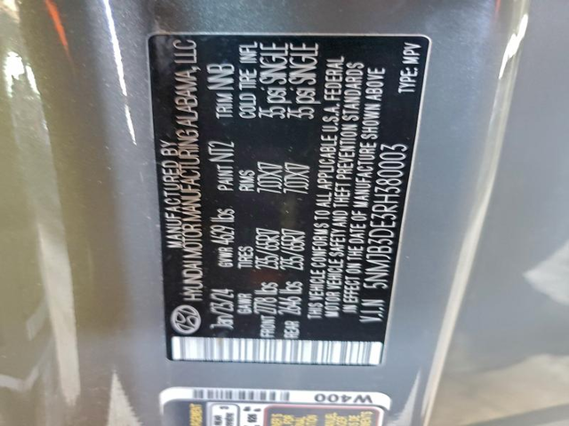 Hyundai Tucson 2.5L 4 FRONT WHEEL DRIVE - автомобили, коли, обяви за нови и употребявани 14