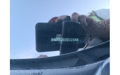 Hyundai Tucson 2.5L 4cyl AWD - автомобили, коли, обяви за нови и употребявани 15