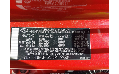 Hyundai Tucson 2.5L I-4 DI, DOHC, VVT, 187HP All Wheel Drive - автомобили, коли, обяви за нови и употребявани 8