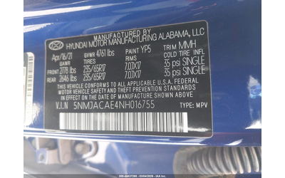Hyundai Tucson 2.5L I-4 DI, DOHC, VVT, 187HP All Wheel Drive - автомобили, коли, обяви за нови и употребявани 8