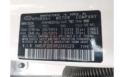 Hyundai Tucson 2.5L I-4 DI, DOHC, VVT, 187HP Front Wheel Drive - автомобили, коли, обяви за нови и употребявани 8