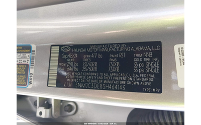 Hyundai Tucson 2.5L I-4 DI, DOHC, VVT, 187HP Front Wheel Drive - автомобили, коли, обяви за нови и употребявани 8