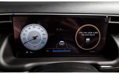 Hyundai Tucson Gasoline 1.6 Turbo 2WD Premium - автомобили, коли, обяви за нови и употребявани 7