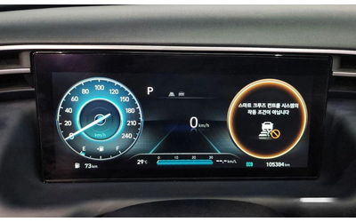 Hyundai Tucson Gasoline 1.6 Turbo 2WD Inspiration - автомобили, коли, обяви за нови и употребявани 7