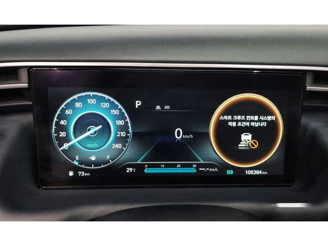 Hyundai Tucson Gasoline 1.6 Turbo 2WD Inspiration - автомобили, коли, обяви за нови и употребявани 7