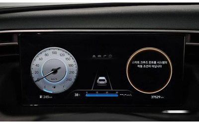 Hyundai Tucson Gasoline 1.6 Turbo 2WD Premium - автомобили, коли, обяви за нови и употребявани 7