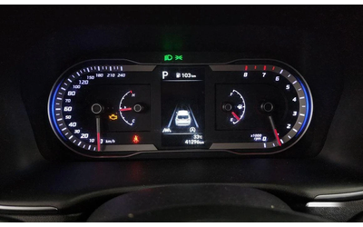 Hyundai Tucson Gasoline 1.6 Turbo 2WD Modern - автомобили, коли, обяви за нови и употребявани 7