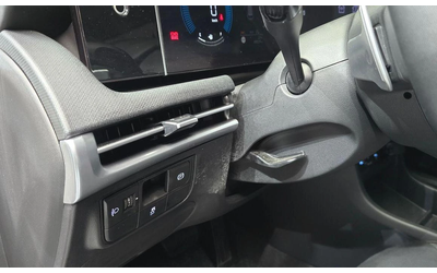 Hyundai Tucson Diesel 2.0 2WD Modern * НАЙ-ДОБРА ЦЕНА В БЪЛГАРИЯ* - автомобили, коли, обяви за нови и употребявани 12