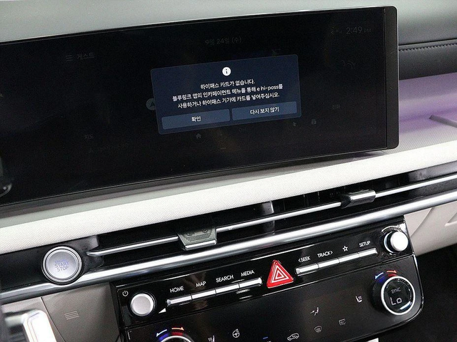 Hyundai Tucson Gasoline 1.6 Turbo 2WD Inspiration - автомобили, коли, обяви за нови и употребявани 8