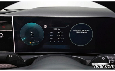 Hyundai Tucson Gasoline 1.6 Turbo 2WD Inspiration - автомобили, коли, обяви за нови и употребявани 7