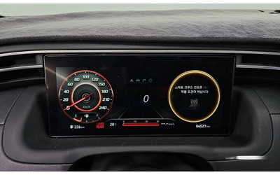 Hyundai Tucson Diesel 2.0 2WD Premium * НАЙ-ДОБРА ЦЕНА В БЪЛГАРИЯ - автомобили, коли, обяви за нови и употребявани 7