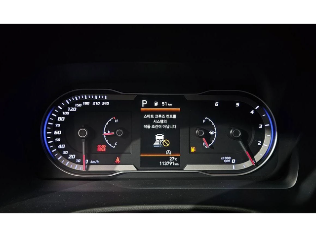 Hyundai Tucson Diesel 2.0 2WD Premium * НАЙ-ДОБРА ЦЕНА В БЪЛГАРИЯ - автомобили, коли, обяви за нови и употребявани 7