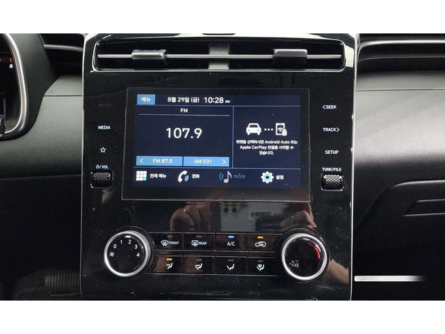 Hyundai Tucson Diesel 2.0 2WD Modern * НАЙ-ДОБРА ЦЕНА В БЪЛГАРИЯ* - автомобили, коли, обяви за нови и употребявани 13