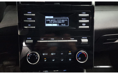 Hyundai Tucson Diesel 2.0 4WD Modern * НАЙ-ДОБРА ЦЕНА В БЪЛГАРИЯ* - автомобили, коли, обяви за нови и употребявани 13