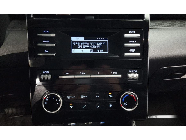 Hyundai Tucson Diesel 2.0 4WD Modern * НАЙ-ДОБРА ЦЕНА В БЪЛГАРИЯ* - автомобили, коли, обяви за нови и употребявани 13