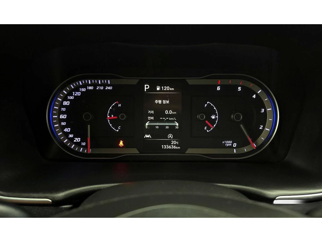 Hyundai Tucson Diesel 2.0 2WD Modern * НАЙ-ДОБРА ЦЕНА В БЪЛГАРИЯ* - автомобили, коли, обяви за нови и употребявани 7