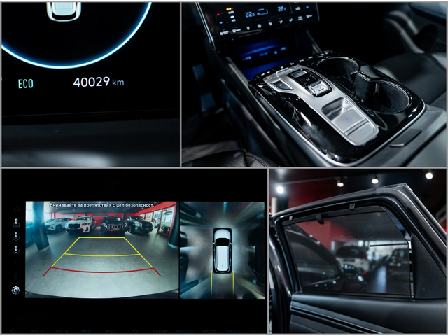 Hyundai Tucson Hyundai Tucson  - автомобили, коли, обяви за нови и употребявани 30