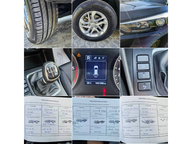 Hyundai Tucson 1.7CRDI-116kc= 149.000km= 6СКОРОСТИ= СЕРВИЗНА ИСТО - автомобили, коли, обяви за нови и употребявани 14