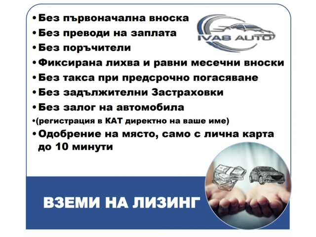 Hyundai Tucson 1.6i HYBRID 4X4 NAVI/PANORAMA FULL EURO 6 7800KM!! - автомобили, коли, обяви за нови и употребявани 1