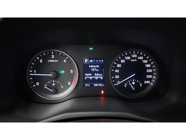 Hyundai Tucson 2.0 2WD MODERN autogeorge.com - автомобили, коли, обяви за нови и употребявани 7