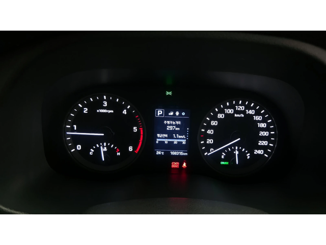 Hyundai Tucson 2.0 2WD MODERN autogeorge.com - автомобили, коли, обяви за нови и употребявани 6