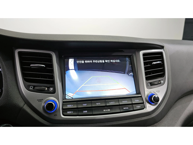 Hyundai Tucson 2.0 4WD MODERN autogeorge.com - автомобили, коли, обяви за нови и употребявани 14