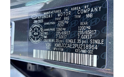 Hyundai Tucson * Preferred * CARFAX * ЦЕНА ДО БГ - автомобили, коли, обяви за нови и употребявани 9