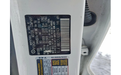 Hyundai Tucson * LIMITED* AWD* - автомобили, коли, обяви за нови и употребявани 12