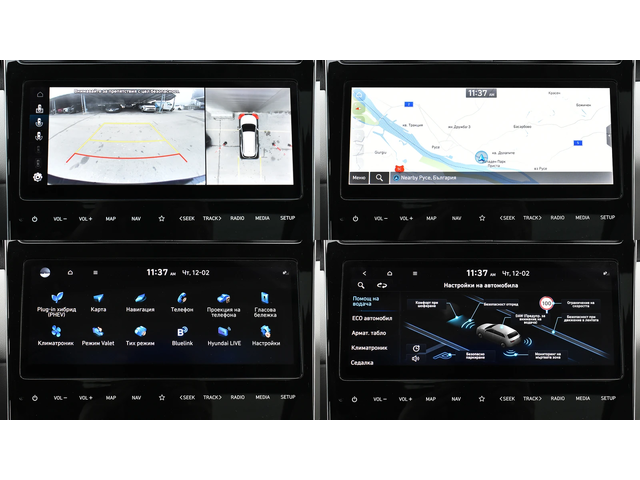 Hyundai Tucson 1.6 T-GDi PREMIUM Plug-in Hybrid 4x4 Automatic - автомобили, коли, обяви за нови и употребявани 13