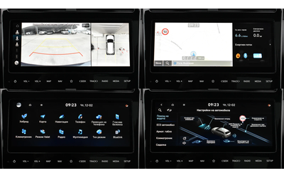 Hyundai Tucson 1.6 T-GDi PREMIUM Hybrid Automatic - автомобили, коли, обяви за нови и употребявани 13