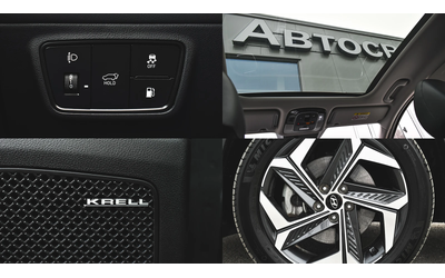 Hyundai Tucson 1.6 T-GDi PREMIUM Plug-in Hybrid 4x4 Automatic - автомобили, коли, обяви за нови и употребявани 16