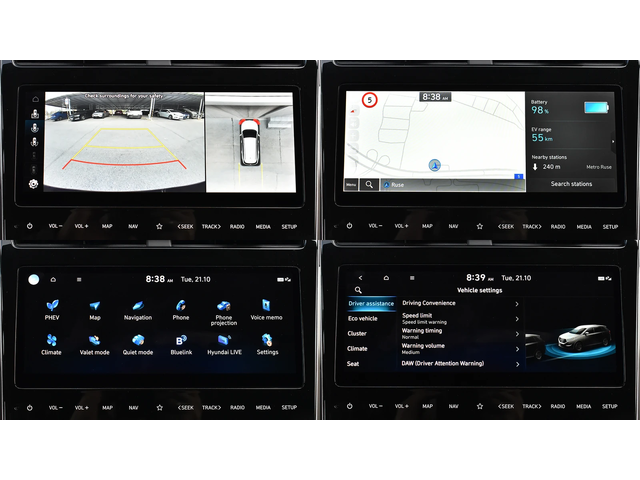 Hyundai Tucson 1.6 T-GDi PREMIUM Plug-in Hybrid 4x4 Automatic - автомобили, коли, обяви за нови и употребявани 13