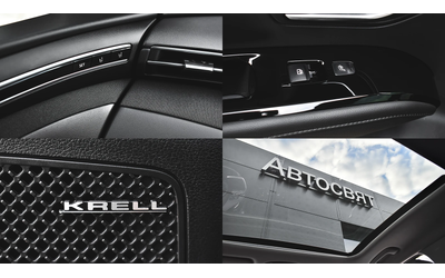 Hyundai Tucson 1.6 T-GDi PREMIUM Plug-in Hybrid 4x4 Automatic - автомобили, коли, обяви за нови и употребявани 15