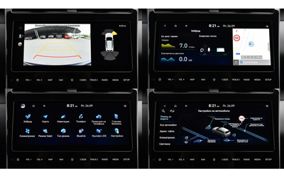 Hyundai Tucson 1.6 T-GDi EXELLENCE Hybrid Automatic - автомобили, коли, обяви за нови и употребявани 14