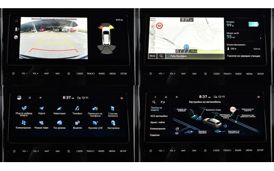 Hyundai Tucson 1.6 T-GDi PREMIUM Plug-in Hybrid 4x4 Automatic - автомобили, коли, обяви за нови и употребявани 13