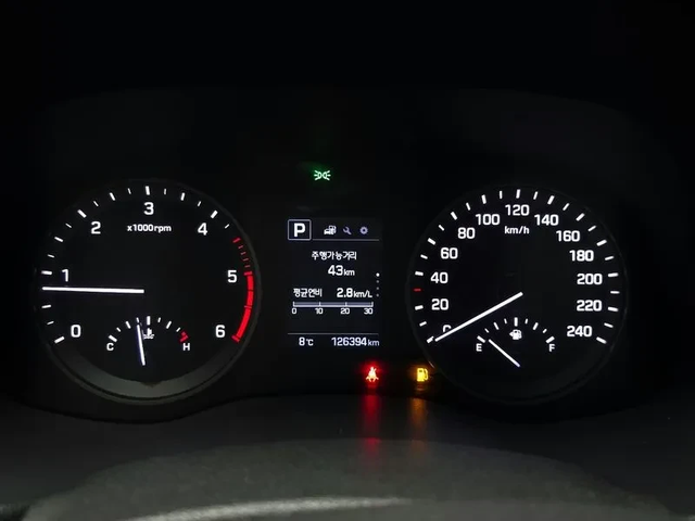 Hyundai Tucson 2.0 4Wd Style - автомобили, коли, обяви за нови и употребявани 7