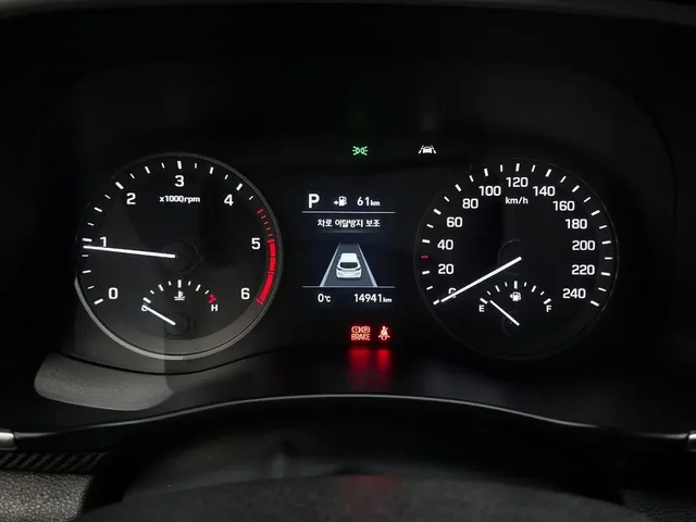 Hyundai Tucson 2.0 4Wd Smart - автомобили, коли, обяви за нови и употребявани 7