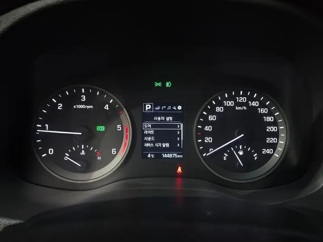 Hyundai Tucson 2.0 4Wd Modern - автомобили, коли, обяви за нови и употребявани 7