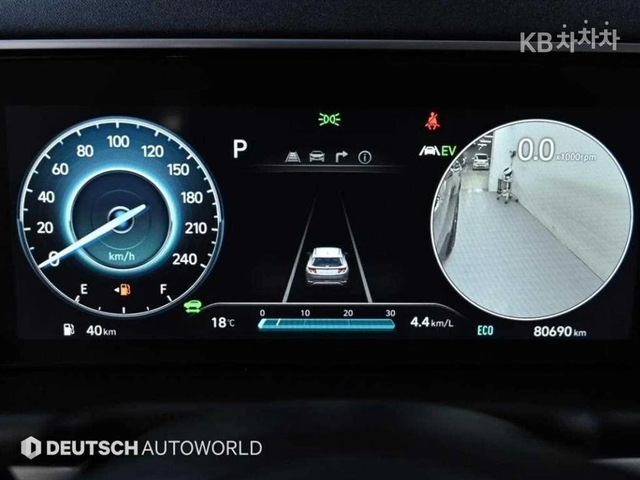 Hyundai Tucson 1.6T HEV - автомобили, коли, обяви за нови и употребявани 7