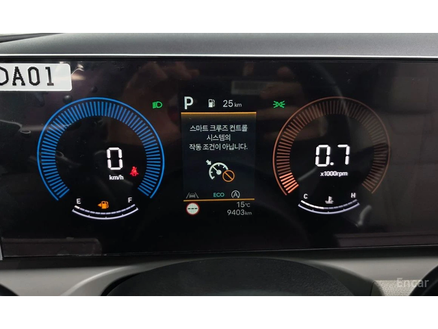 Hyundai Tucson ОБДУХВАНЕ* DIGITAL* КАМЕРА* ДИСТРОНИК* СЛЕД НА ЛЕН - автомобили, коли, обяви за нови и употребявани 7